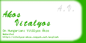 akos vitalyos business card